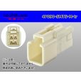 Photo1: ●[sumitomo] 090 type TS series 4 pole M connector（no terminals）/4P090-SMTS-M-tr (1)