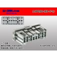 Photo1: ●[sumitomo] 090 type HD series 14 pole F connector（no terminals）/14P090-HD-F-tr (1)