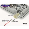 Photo4: ●[sumitomo] 090 type TS series 3 pole F connector（no terminals）/3P090-SMTS-F-tr (4)