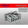 Photo1: ●[sumitomo] 090 type HD series 10 pole F connector（no terminals）/10P090-HD-F-tr (1)