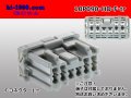 ●[sumitomo] 090 type HD series 10 pole F connector（no terminals）/10P090-HD-F-tr