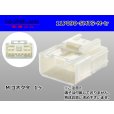 Photo1: ●[sumitomo] 090 type TS series 11 pole M connector（no terminals）/11P090-SMTS-M-tr (1)