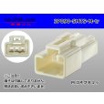 Photo1: ●[sumitomo] 090 type TS series 3 pole M connector（no terminals）/3P090-SMTS-M-tr (1)