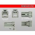 Photo5: ●[sumitomo] 090 type HD series 2 pole F connector（no terminals）/2P090-HD-F-tr (5)