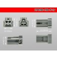 Photo3: ●[sumitomo] 090 type HD series 2 pole F connector（no terminals）/2P090-HD-F-tr (3)