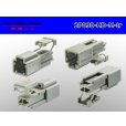Photo4: ●[sumitomo] 090 type HD series 2 pole M connector（no terminals）/2P090-HD-M-tr (4)