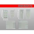Photo3: ●[sumitomo] 090 type TS series 6 pole F connector（no terminals）/6P090-SMTS-F-tr (3)