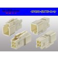 Photo2: ●[sumitomo] 090 type TS series 4 pole M connector（no terminals）/4P090-SMTS-M-tr (2)