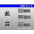 Photo3: ●[sumitomo] 090 type HD series 2 pole M connector（no terminals）/2P090-HD-M-tr (3)