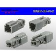 Photo2: ●[sumitomo] 090 type HD series 2 pole M connector（no terminals）/2P090-HD-M-tr (2)