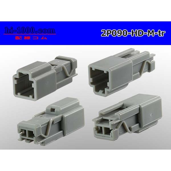 Photo2: ●[sumitomo] 090 type HD series 2 pole M connector（no terminals）/2P090-HD-M-tr