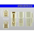 Photo3: ●[sumitomo] 090 type TS series 4 pole M connector（no terminals）/4P090-SMTS-M-tr (3)