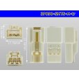 Photo3: ●[sumitomo] 090 type TS series 3 pole M connector（no terminals）/3P090-SMTS-M-tr (3)