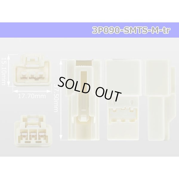 Photo3: ●[sumitomo] 090 type TS series 3 pole M connector（no terminals）/3P090-SMTS-M-tr