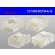 Photo2: ●[sumitomo] 090 type TS series 11 pole M connector（no terminals）/11P090-SMTS-M-tr (2)