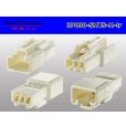 Photo2: ●[sumitomo] 090 type TS series 3 pole M connector（no terminals）/3P090-SMTS-M-tr (2)
