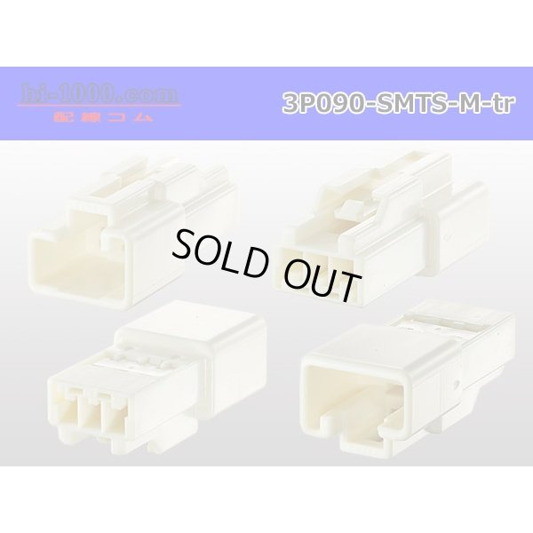 Photo2: ●[sumitomo] 090 type TS series 3 pole M connector（no terminals）/3P090-SMTS-M-tr