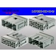 Photo2: ●[sumitomo] 090 type HD series 14 pole M connector（no terminals）/14P090-HD-M-tr (2)