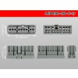 Photo3: ●[sumitomo] 090 type HD series 16 pole F connector （no terminals）/16P090-HD-F-tr (3)