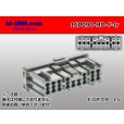Photo1: ●[sumitomo] 090 type HD series 16 pole F connector （no terminals）/16P090-HD-F-tr (1)