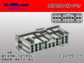 ●[sumitomo] 090 type HD series 16 pole F connector （no terminals）/16P090-HD-F-tr