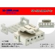 Photo1: ●[JAM] SN series 5 pole F connector (no terminals) /5P-SN-JAM-F-tr (1)