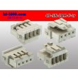 Photo2: ●[JAM] SN series 4 pole F connector (no terminals) /4P-SN-JAM-F-tr (2)