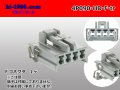 ●[sumitomo] 090 type HD series 4 pole F connector（no terminals）/4P090-HD-F-tr