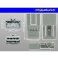 Photo3: ●[sumitomo] 090 type HD series 4 pole M connector（no terminals）/4P090-HD-M-tr (3)