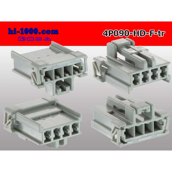 Photo2: ●[sumitomo] 090 type HD series 4 pole F connector（no terminals）/4P090-HD-F-tr