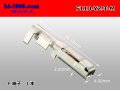 [Yazaki] 110 Type 58 connector T type F Terminal/F110-YZ-T-M