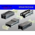 Photo2: [yazaki] 110 type T type 2 pole M connector (no terminals) /2P110-YZ-T-M-tr (2)