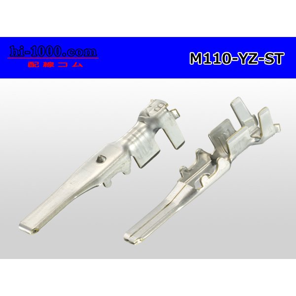 Photo2: [Yazaki] 110 Type 58 connector S/T type M Terminal/M110-YZ-ST