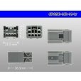 Photo3: ●[sumitomo] 090 type HD series 6 pole M connector（no terminals）/6P090-HD-M-tr (3)
