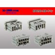 Photo2: ●[sumitomo] 090 type HD series 8 pole F connector（no terminals）/8P090-HD-F-tr (2)
