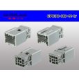 Photo2: ●[sumitomo] 090 type HD series 6 pole M connector（no terminals）/6P090-HD-M-tr (2)