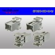 Photo4: ●[sumitomo] 090 type HD series 6 pole M connector（no terminals）/6P090-HD-M-tr (4)