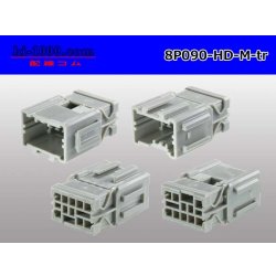 Photo2: ●[sumitomo] 090 type HD series 8 pole M connector（no terminals）/8P090-HD-M-tr