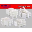 Photo2: ●[yazaki] 250 type 91 series M-LC type 4 pole F connector White (no terminals)/4P250-M-LC-F-tr (2)