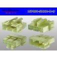 Photo2: ●[sumitomo] 090 type HM series 16 pole M connector（no terminals）/16P090-SMHM-M-tr (2)