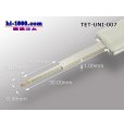 Photo2: Connector Pin Removal Tool [007] -‘DLI056’ equivalent. (2)