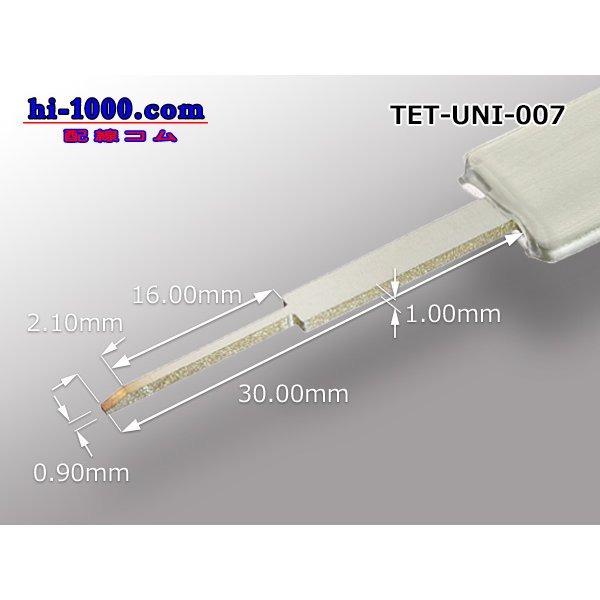 Photo2: Connector Pin Removal Tool [007] -‘DLI056’ equivalent.