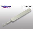 Photo3: Connector Pin Removal Tool [009]  (3)