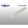Photo3: Connector Pin Removal Tool [007] -‘DLI056’ equivalent.
