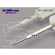 Photo5: Connector Pin Removal Tool [007] -‘DLI056’ equivalent.