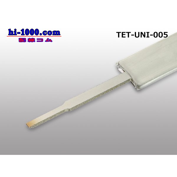 Photo4: Connector Pin Removal Tool [005] -‘PA042’ equivalent.