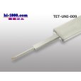 Photo4: Connector Pin Removal Tool [009]  (4)