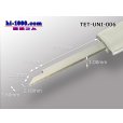 Photo2: Connector Pin Removal Tool [006] -‘CN-R’ equivalent. (2)