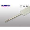 Photo4: Connector Pin Removal Tool [004] -‘CN’ equivalent.