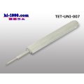 Connector Pin Removal Tool [007] -‘DLI056’ equivalent.